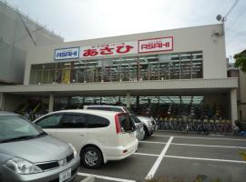 サイクルベースあさひ桂店