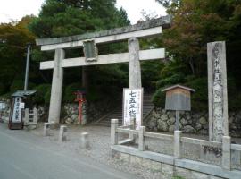 大原野神社