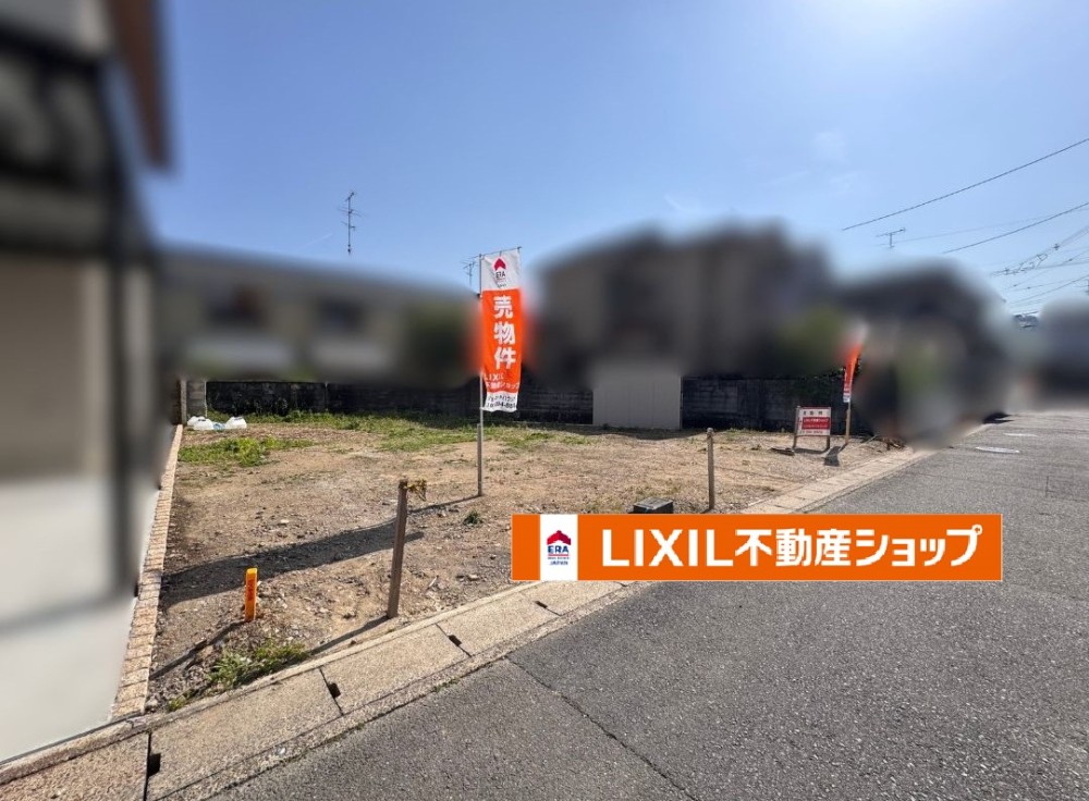 写真3